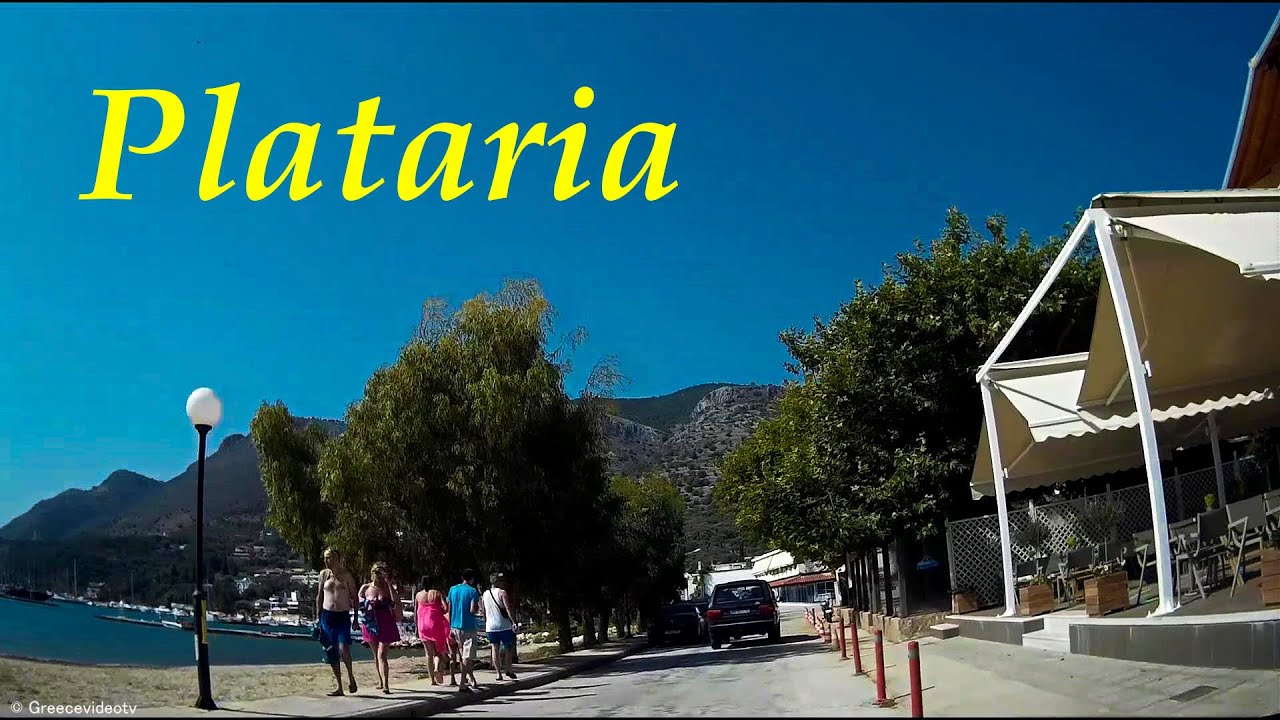Plataria Thesprotia Epirus Greece Πλαταριά Θεσπρωτίας Ήπειρος