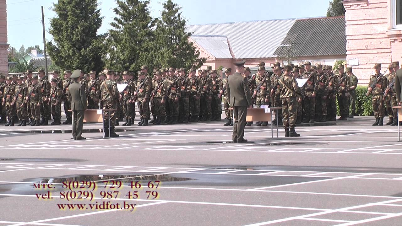 присяга Слоним 13.июня.2015