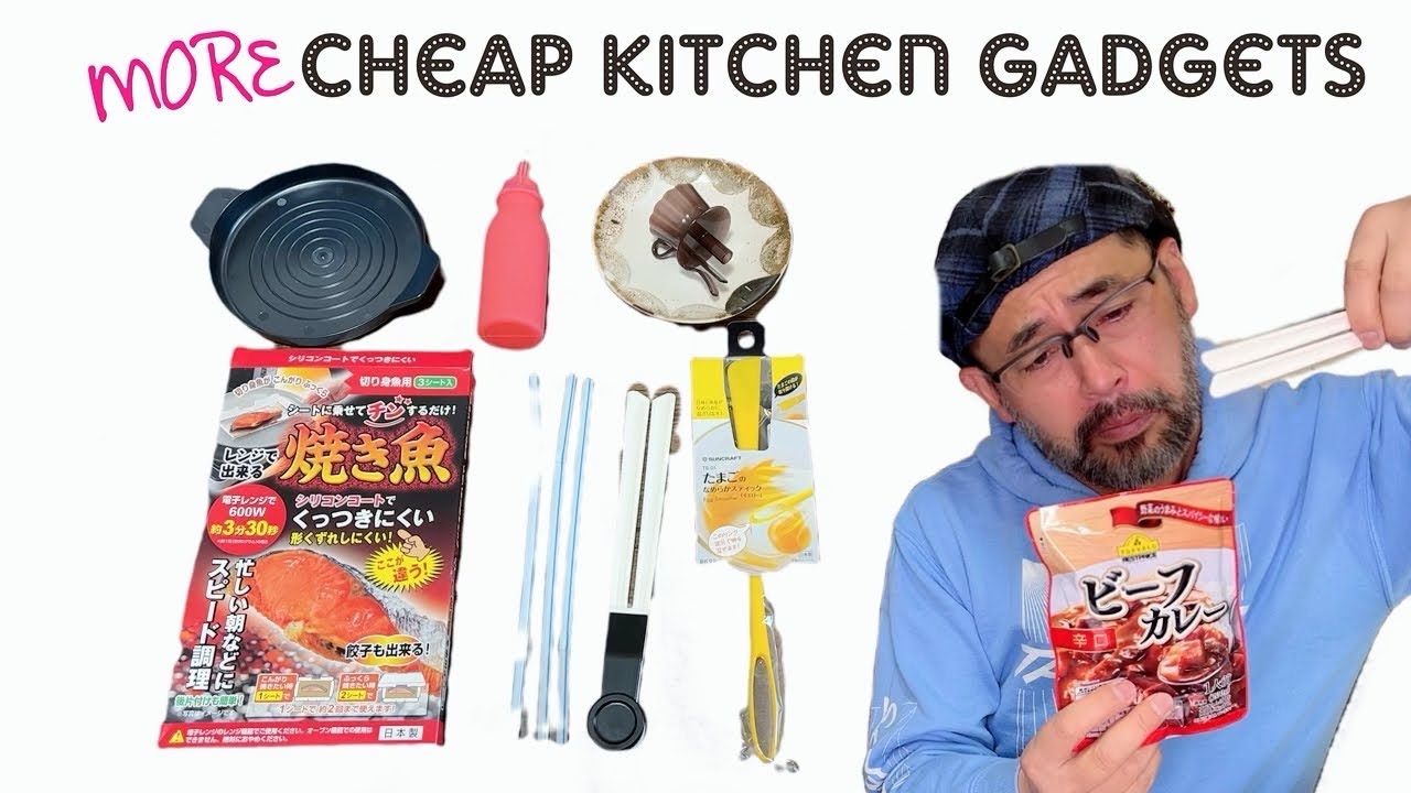 Trying More Japanese Kitchen Gadgets