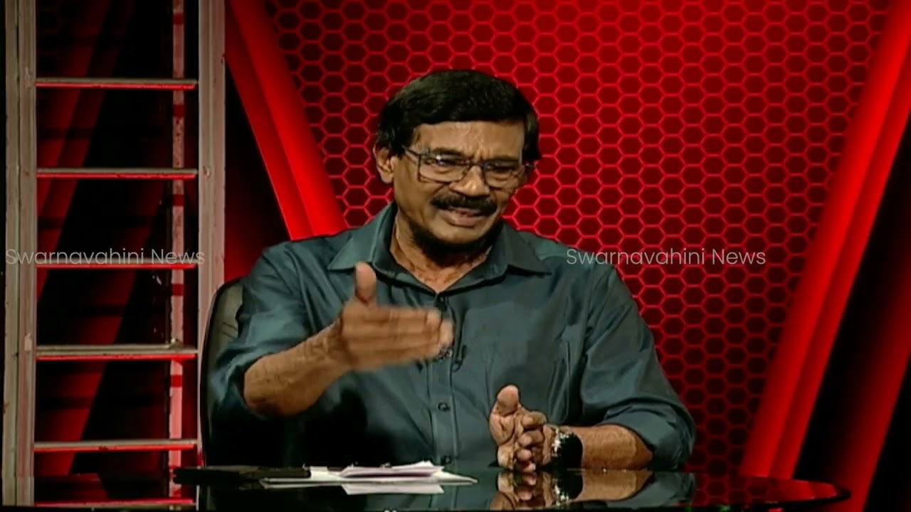 අර්බුදය එන්නේ මෙන්න මෙහෙමයි