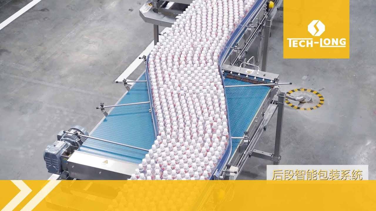 Danone (China) Food&Beverage Company  24000BPH dry aseptic production line 480ml