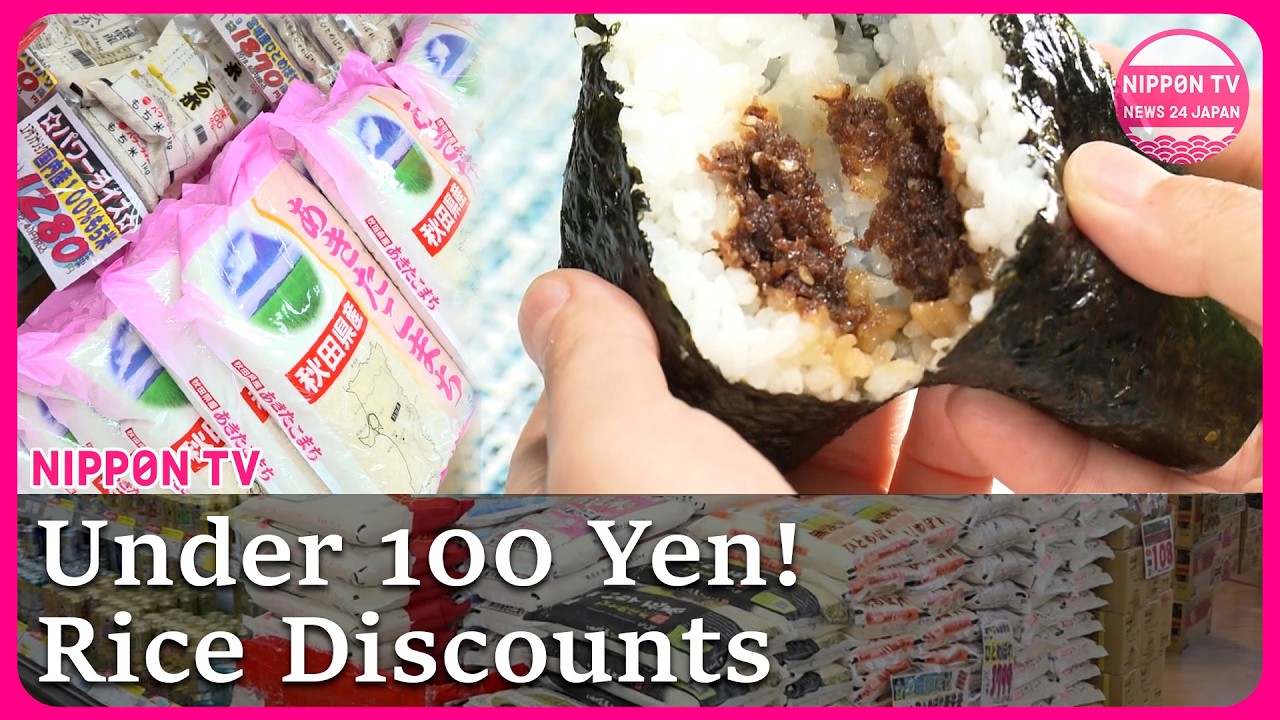 Japan&rsquo;s rice ball frenzy: Why big discounts across stores are happening