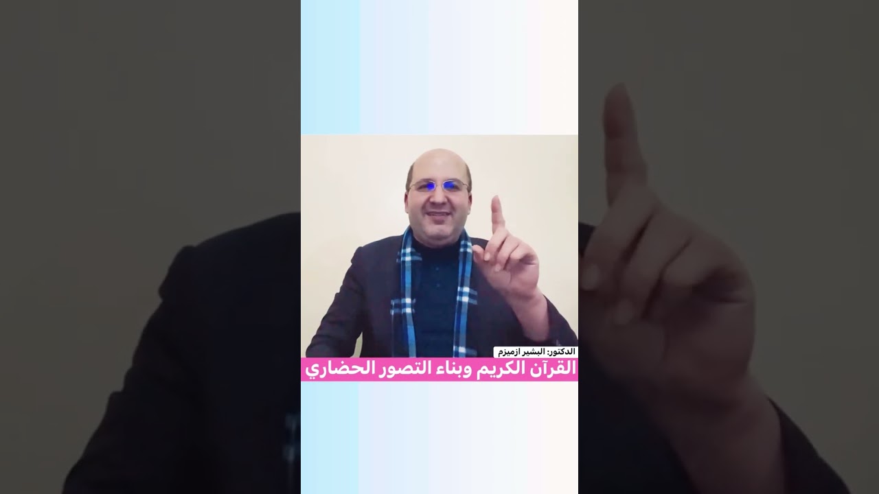 28 فبراير 2026