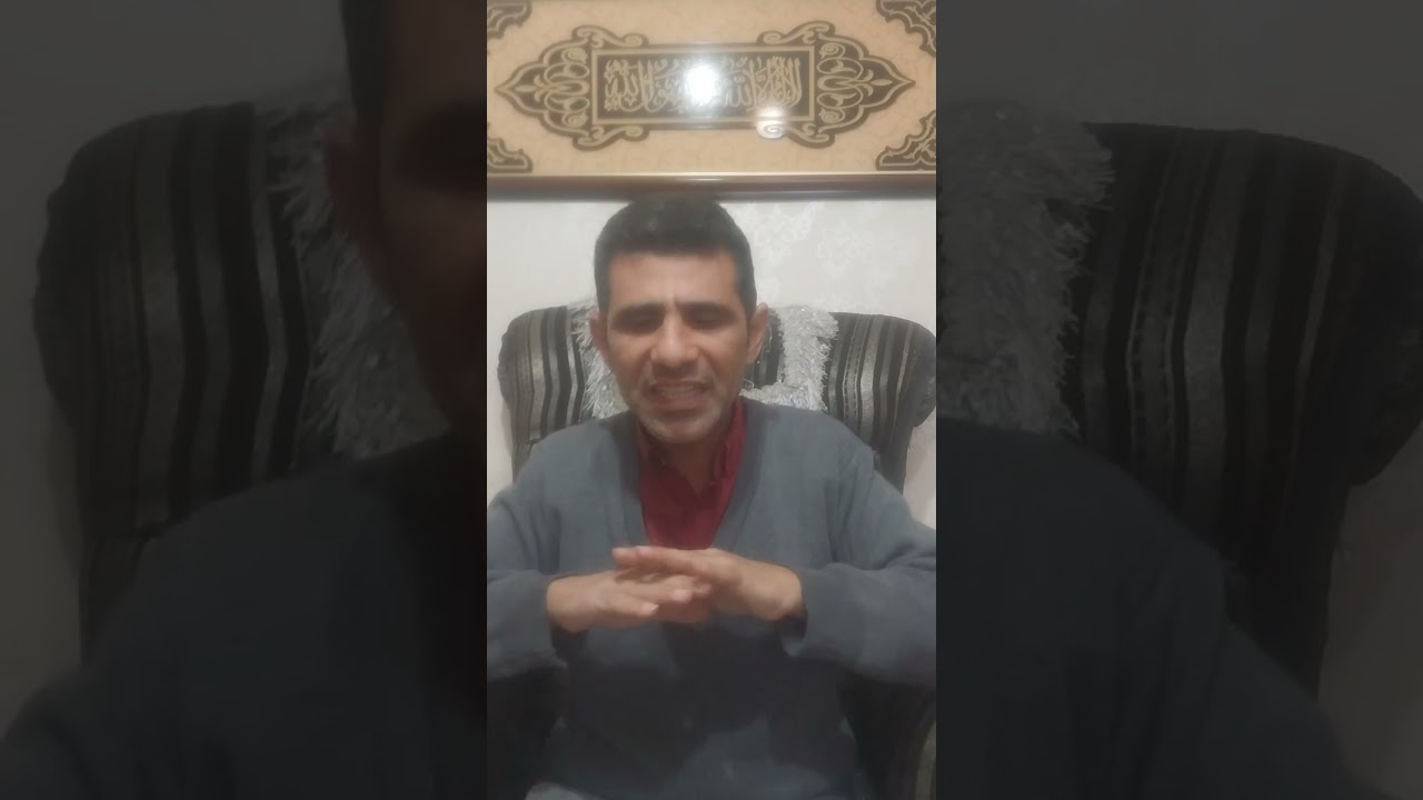 ١٢ آذار ٢٠٢٦