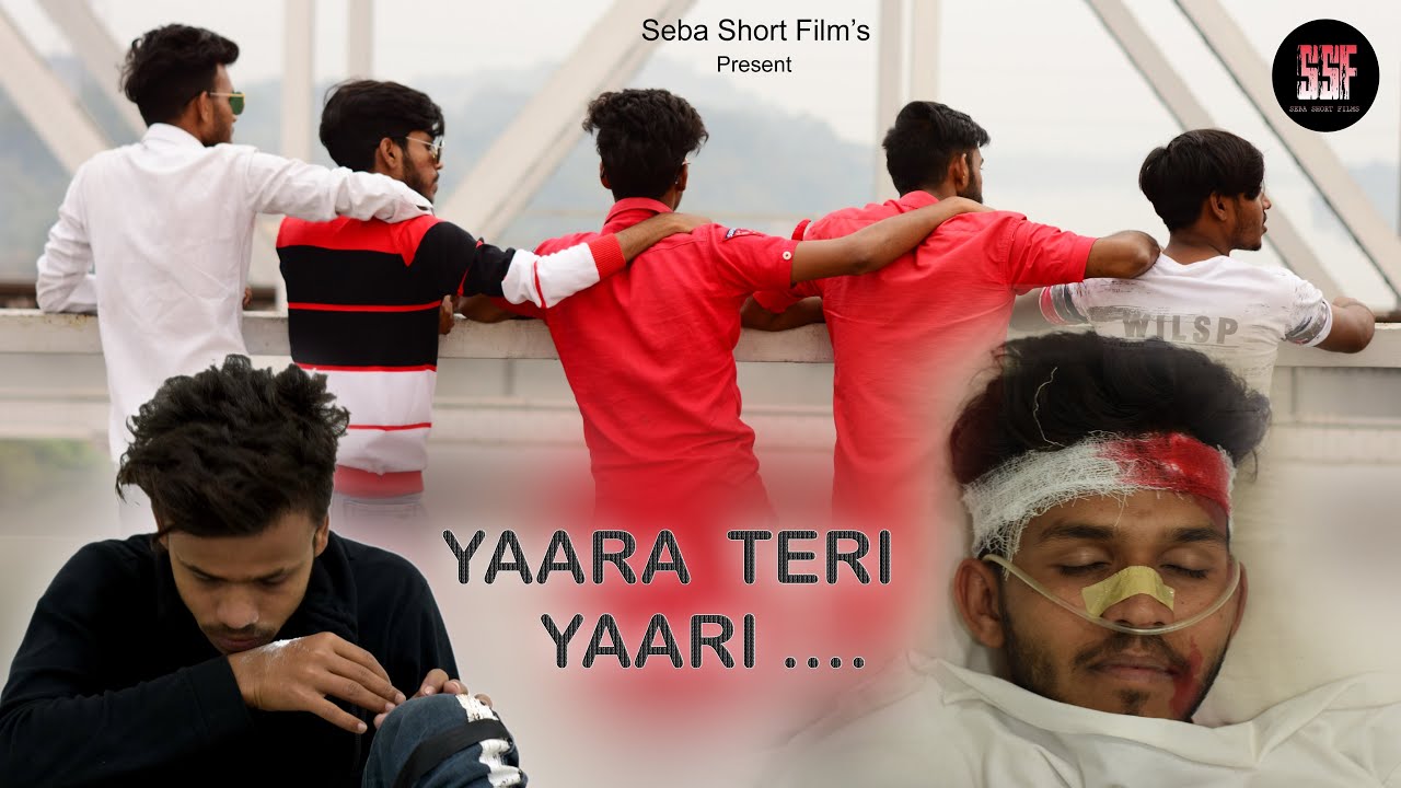 Tere Jaisa Yaar Kaha | Jane Nahi Denge Tujhe | Friendship Story | Seba Short Films. Yaara Teri Yaari