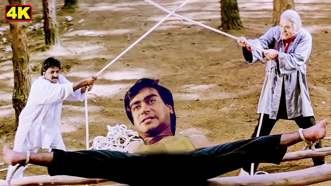 अजय देवगन की क्या हालत कर के रख दिए ये लोग | Ajay Devgn Blockbuster Action Movie Scene