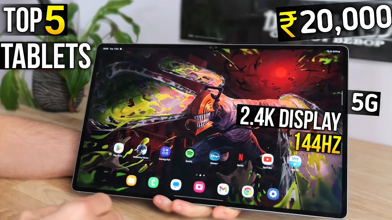 Top best tablet under 20000 in india 2025 ⚡️ best tab under 20000 in 2025 🔥