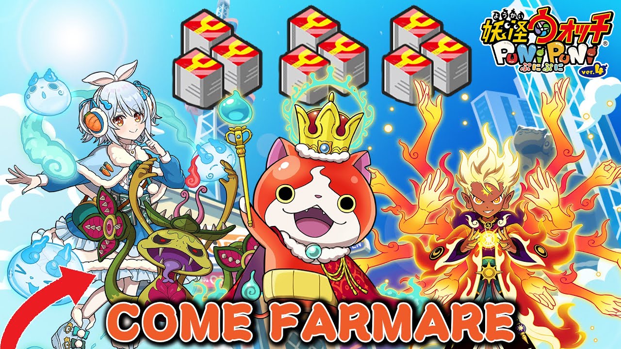 COME FARMARE TANTISSIMI PUNTI SU YO KAI WATCH PUNI PUNI! (2026)