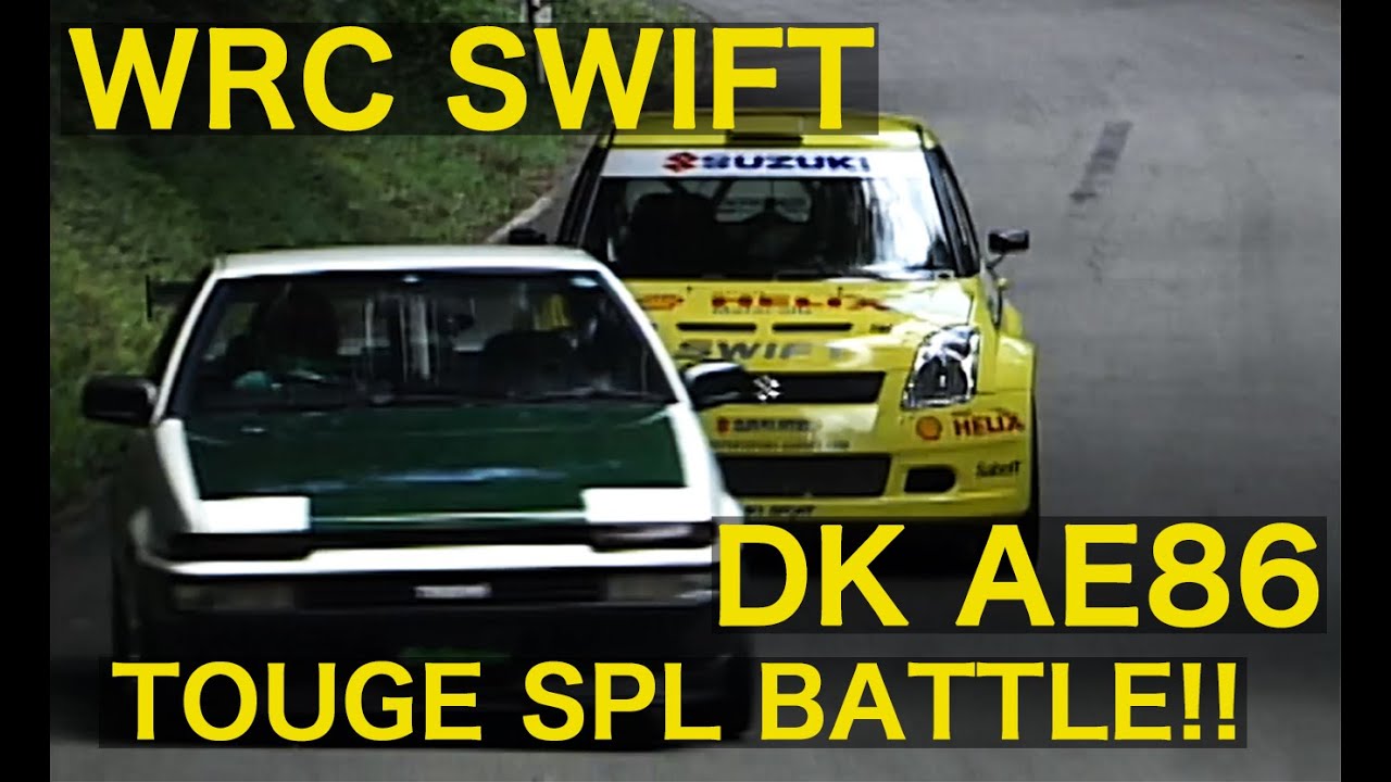 《ENG-Sub》峠スペシャルバトル WRCスイフト襲来!!. Part 2【Best MOTORing】2006