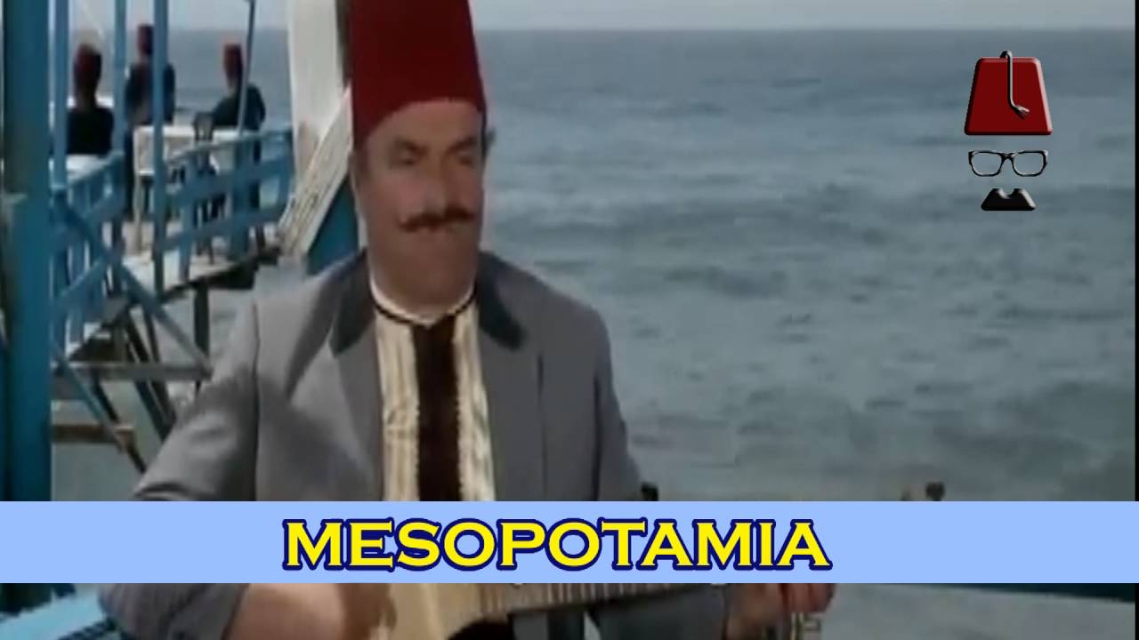 محمد مرعي . يا معشر الناس ما بالدهر صاحب وفي . سفر برلك . فيروز .ᴴᴰ