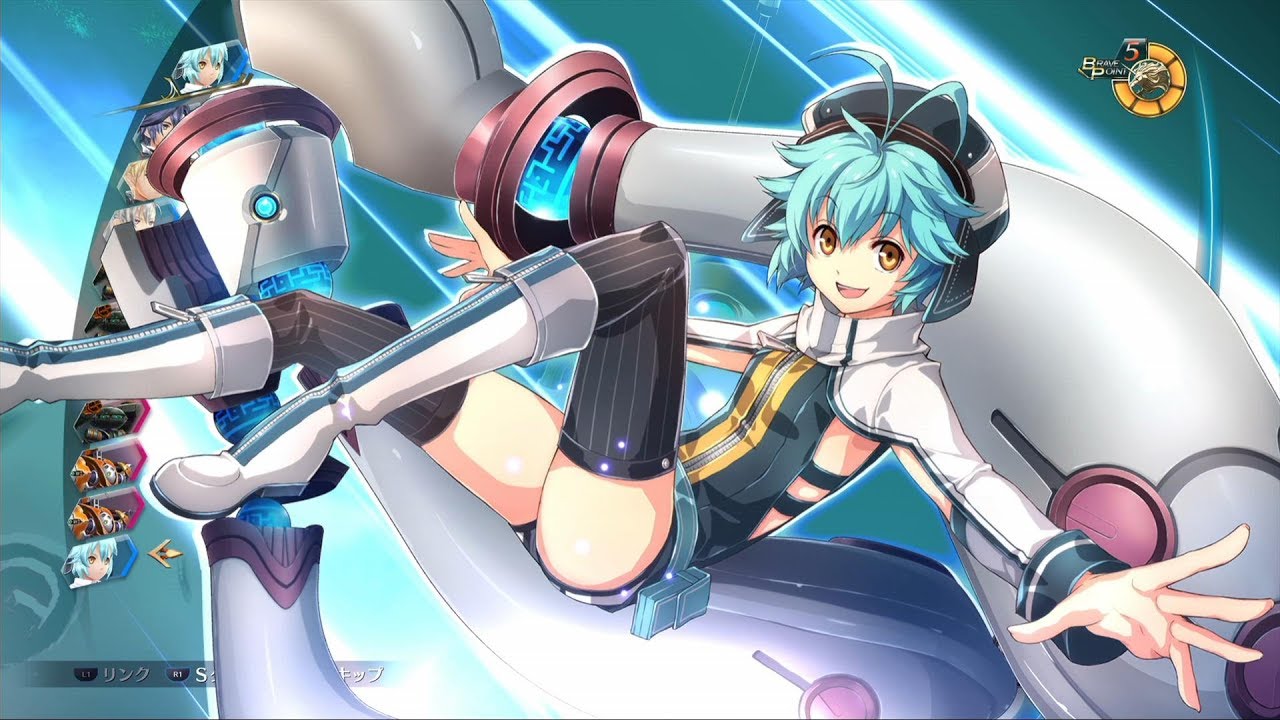 閃の軌跡III Milluim's S-Craft: Terra Breaker.