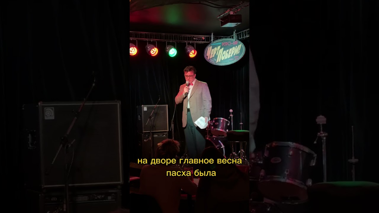 Stand Up СПб . Стендап . Лев Максимов написал Kylie Jenner