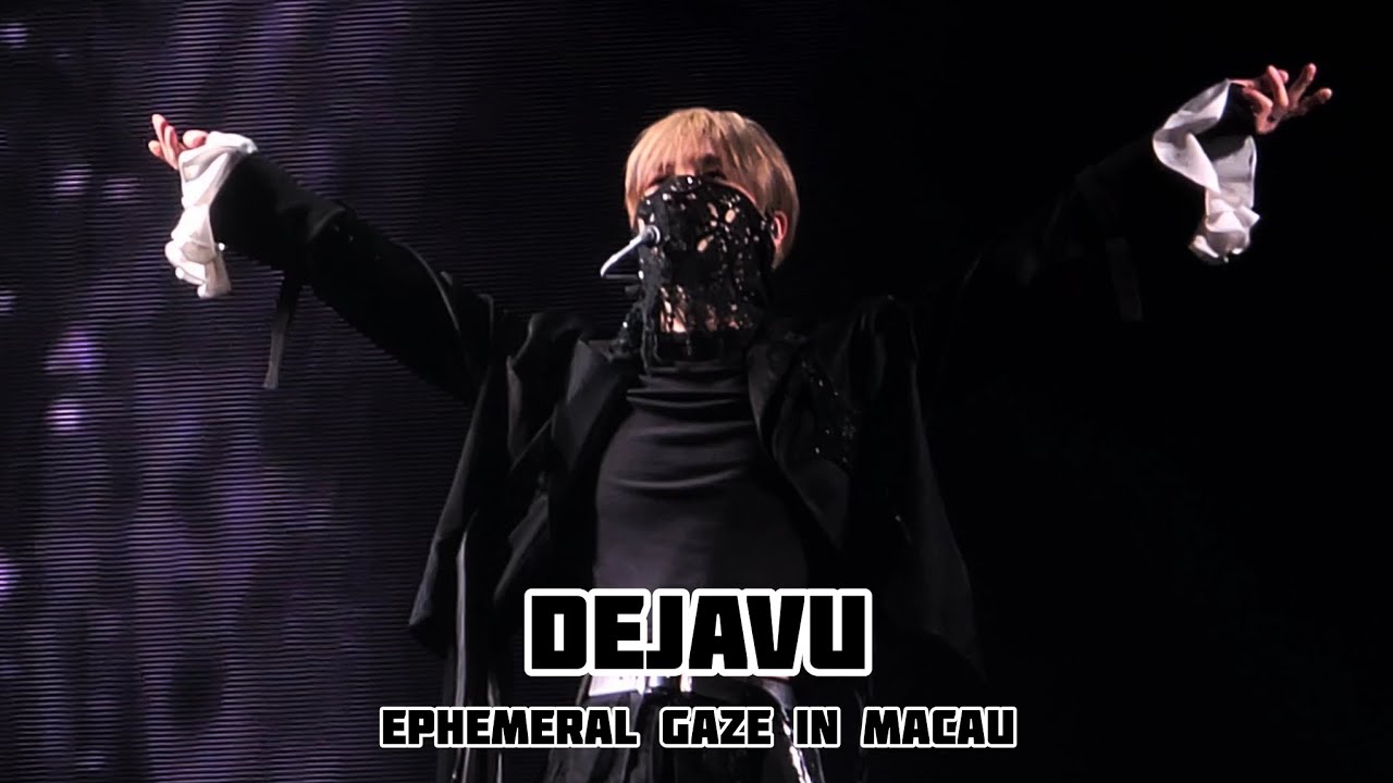 250104 태민 Dejavu 시선콘 마카오 Taemin ephemeral gaze in Macau Dajavu full fancam