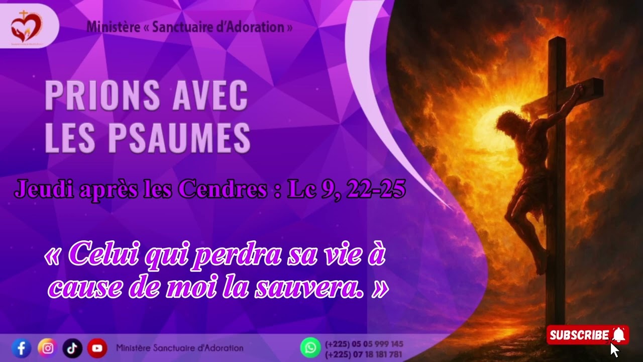 ✝️ 𝐏𝐫𝐢𝐨𝐧𝐬 𝐚𝐯𝐞𝐜 𝐥𝐞𝐬 𝐏𝐬𝐚𝐮𝐦𝐞𝐬 | 𝐉𝐞𝐮𝐝𝐢 𝐚𝐩𝐫𝐞̀𝐬 𝐥𝐞𝐬 𝐂𝐞𝐧𝐝𝐫𝐞𝐬 🛐