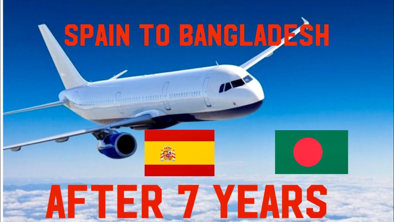 Surprising My family ||🇪🇸Spain To Bangladesh🇧🇩||AfTer 7 Years||
