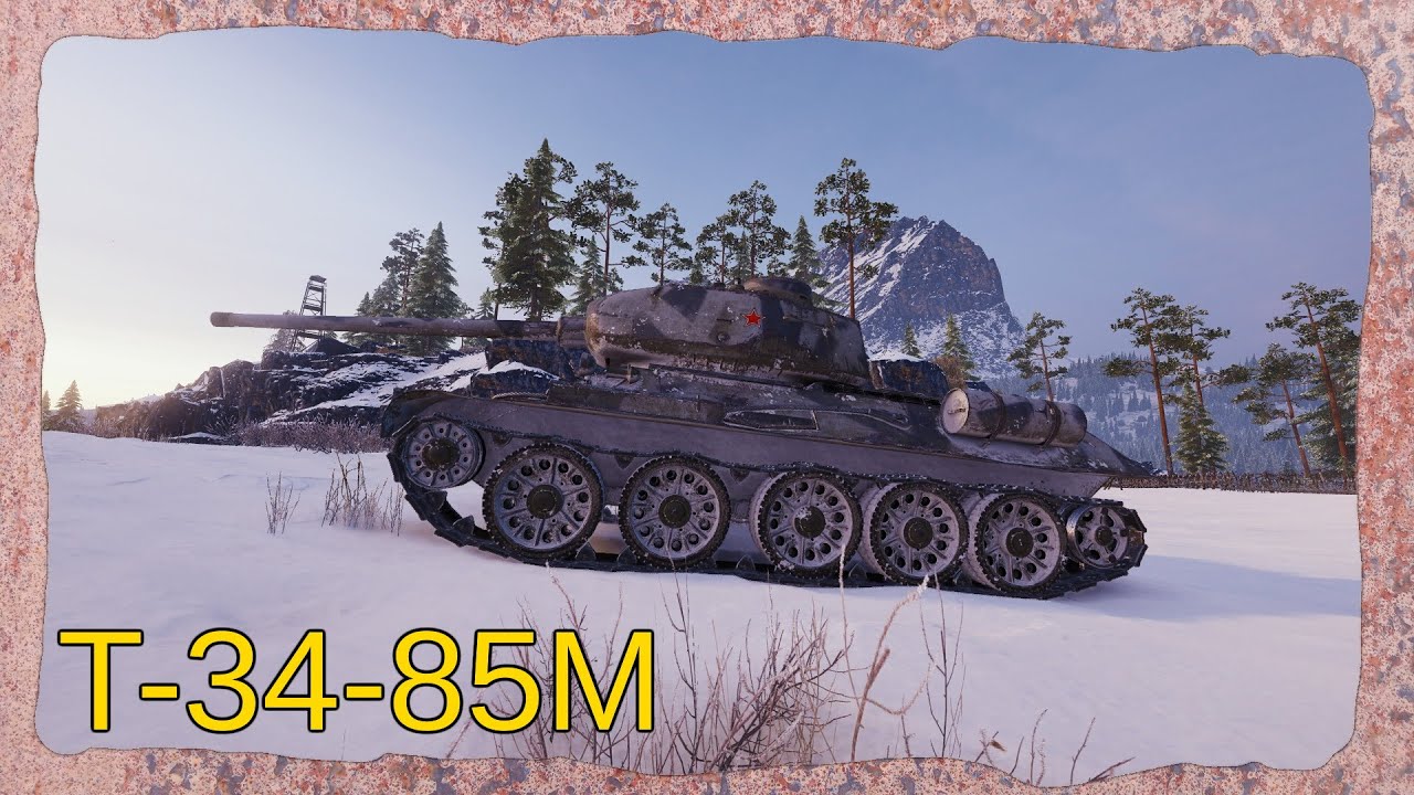 T-34-85M &ndash; &bdquo;Panzerass&ldquo; [World of Tanks | Replay]