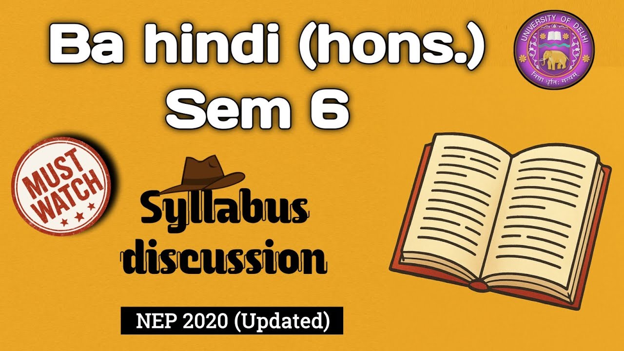 Ba hindi hons semester 6 syllabus | Delhi University #du #bahindihons
