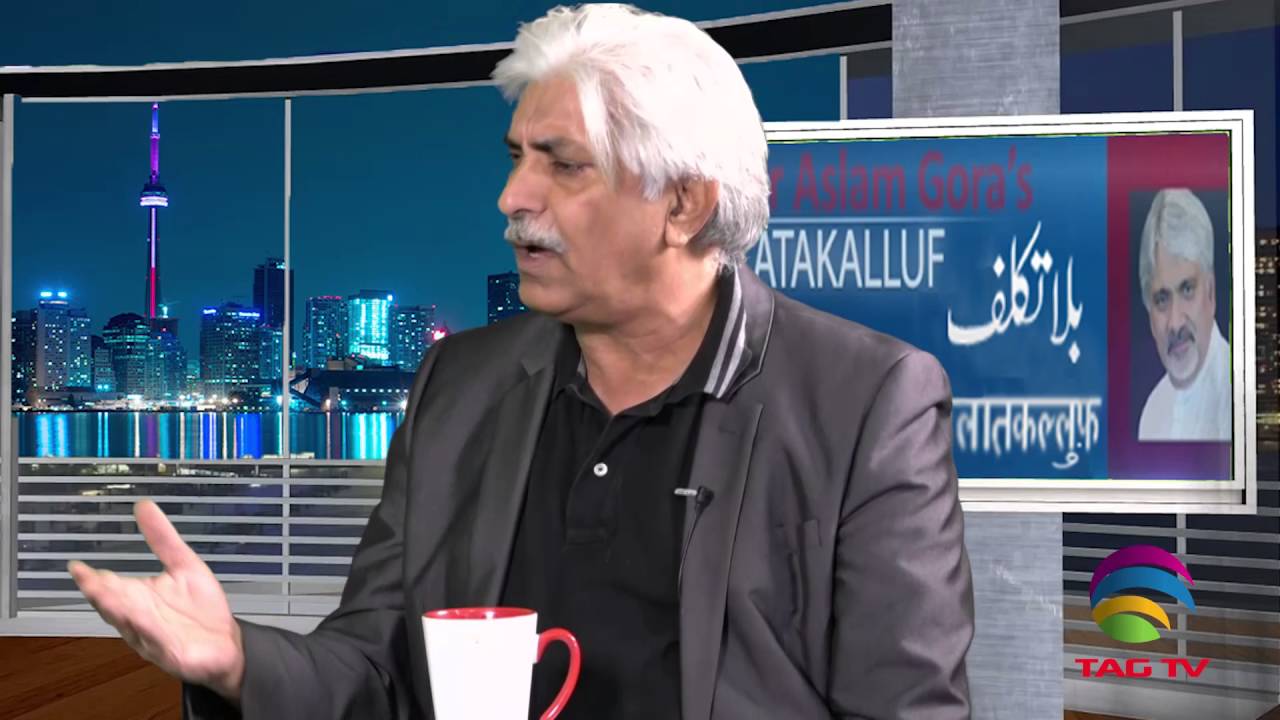 Afaq Farooqi​ (Khiali) reflects on Pakistani Politics in Bilatakalluf with Tahir Gora TAGTV​