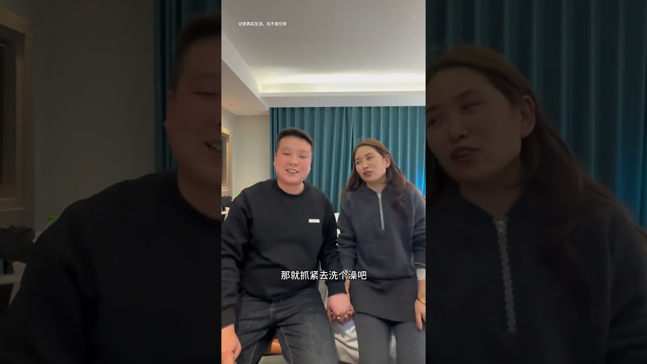 老三夫妇半个月不见再次重逢满满的感动，回归卡车生活在义乌遇好友路边做饭，准备找货出发新疆