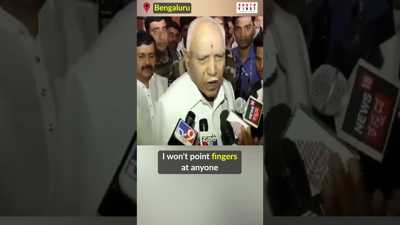 Bengaluru: BS Yediyurappa calls POCSO Case a "Conspiracy"