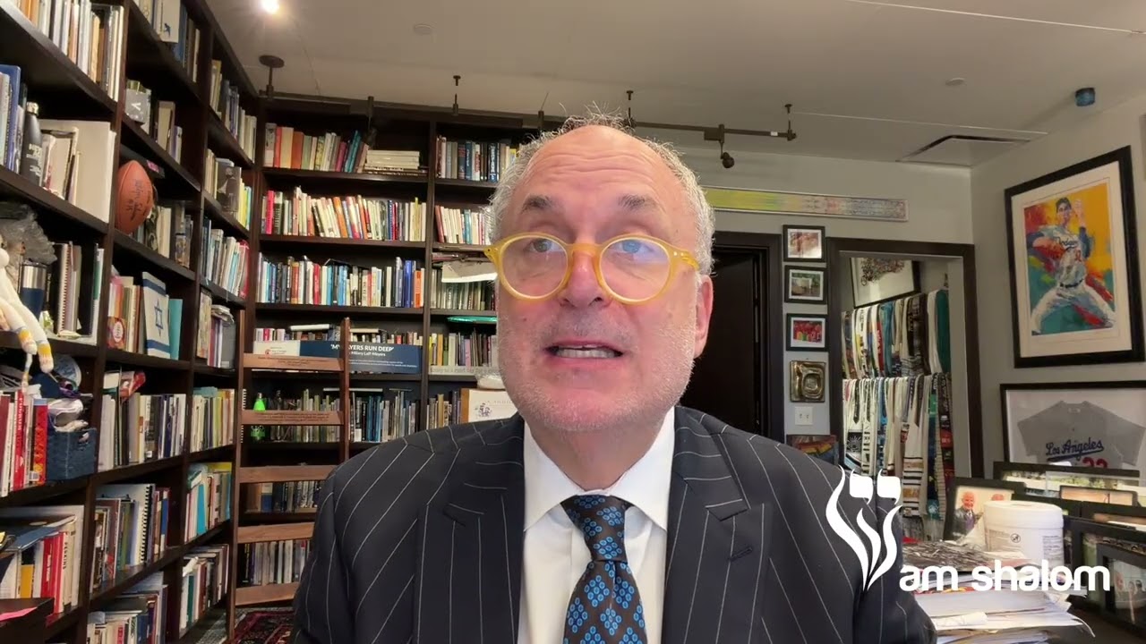 Two Minutes of Torah: T'rumah