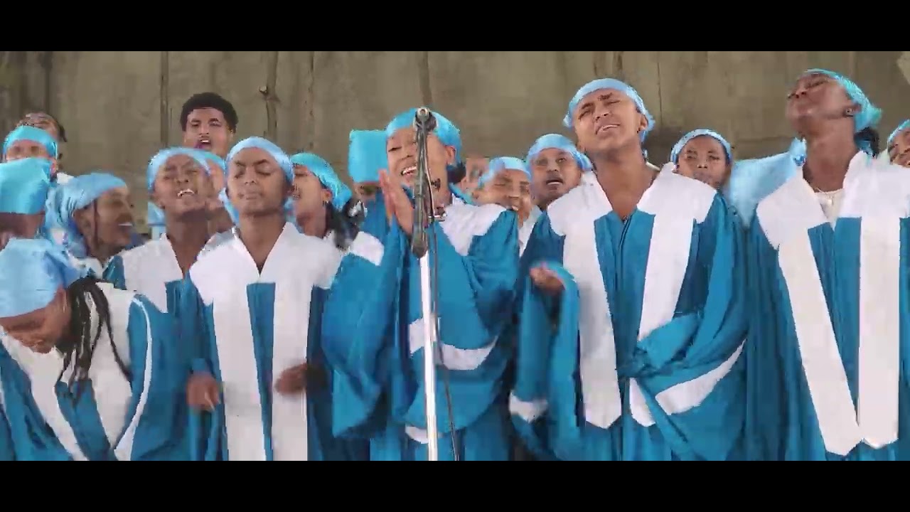 ሾኔ MKC