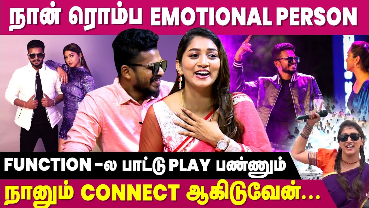 சாப்பாடு தண்ணி இல்லாம Island-ல மாட்டிகிட்டோம் | DJ Deepika | DJ Navz | DJ Couple Interview