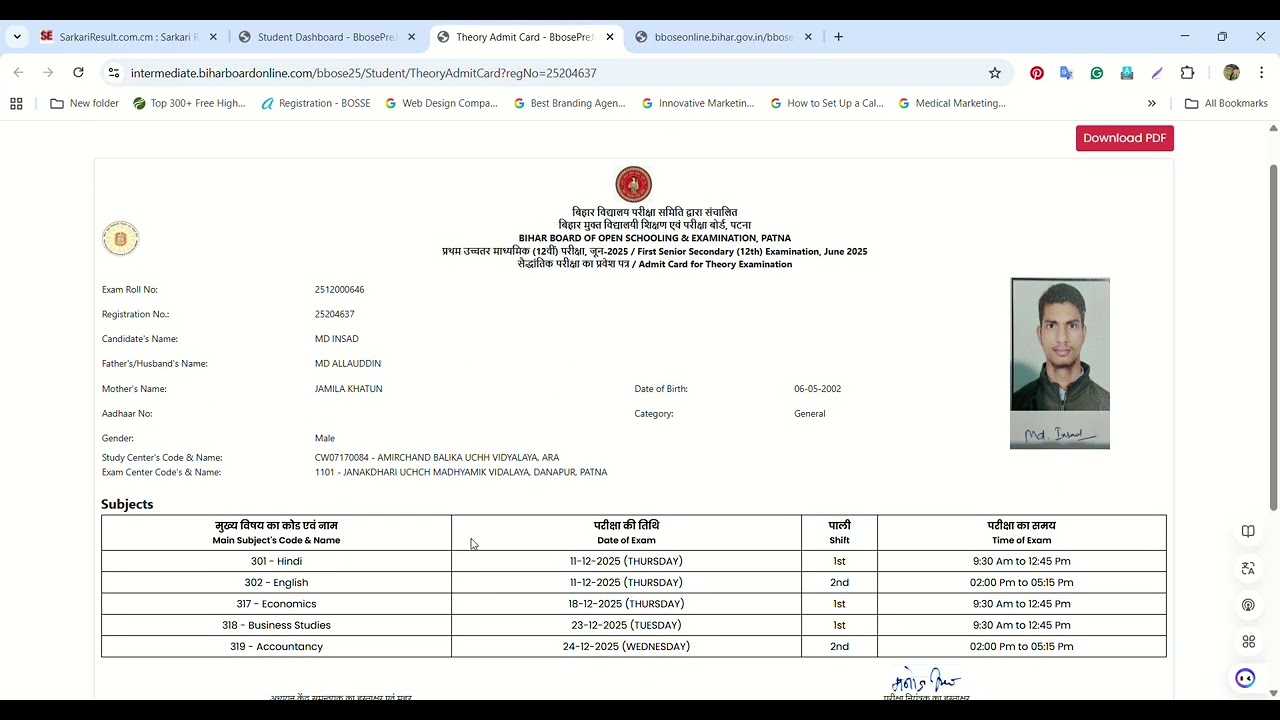 🔥खुश खबरी सभी के लिए  | BBOSE ADMIT CARD June, Dec 2025 |  BBOSE ADMIT CARD DOWNLOAD PROCESS