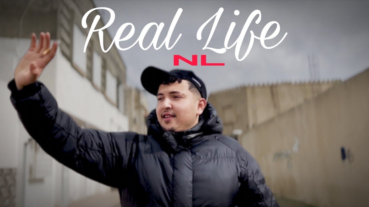 NL - Real Life | الحياة الواقعية ( Official Music Vidéo ) by @ASAPROCKYUPTOWN 