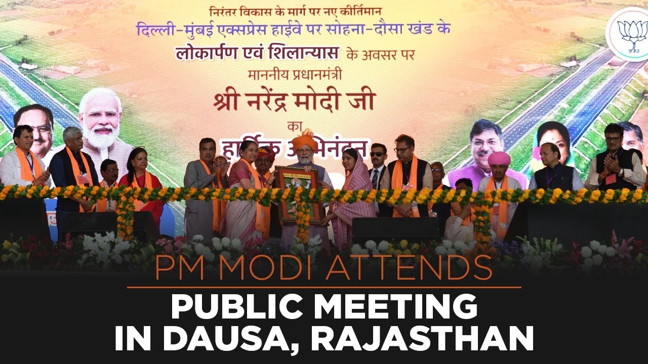 PM Modi attends public meeting in Dausa, Rajasthan
