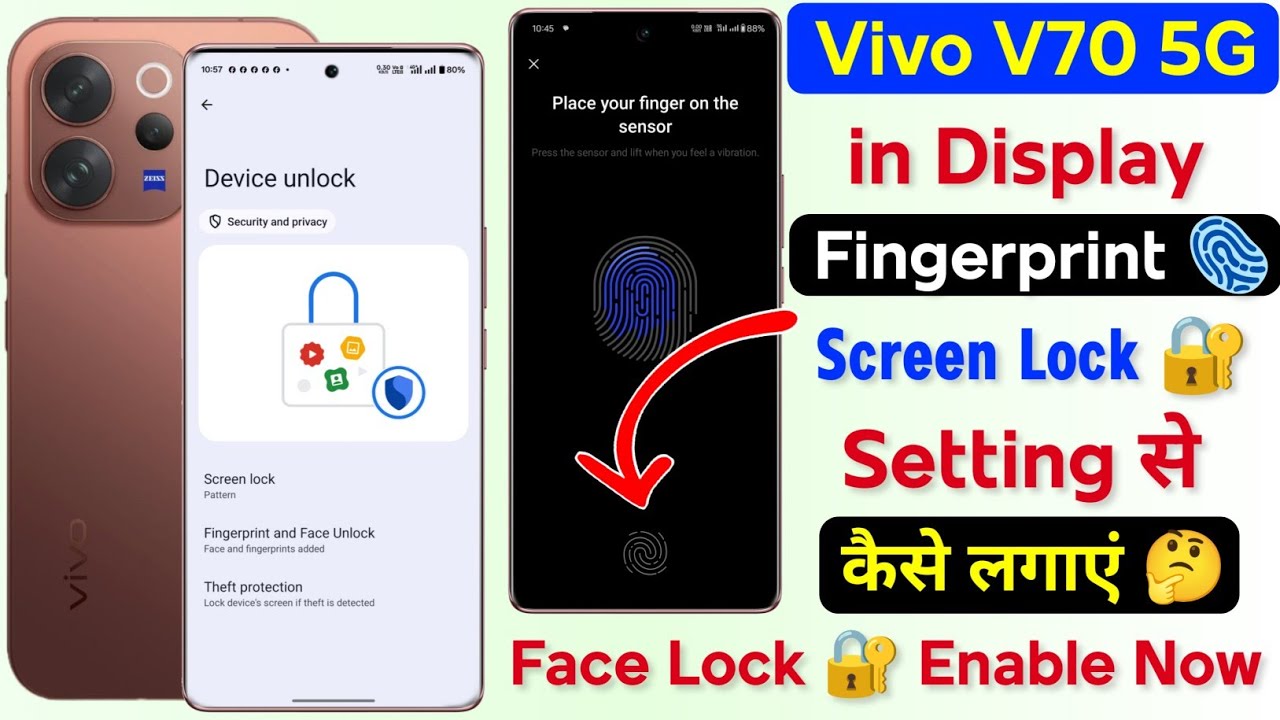 Vivo V70 5g in Display Fingerprint Lock Setting | Vivo V70 Fingerprint Screen Lock Kaise Lagaye