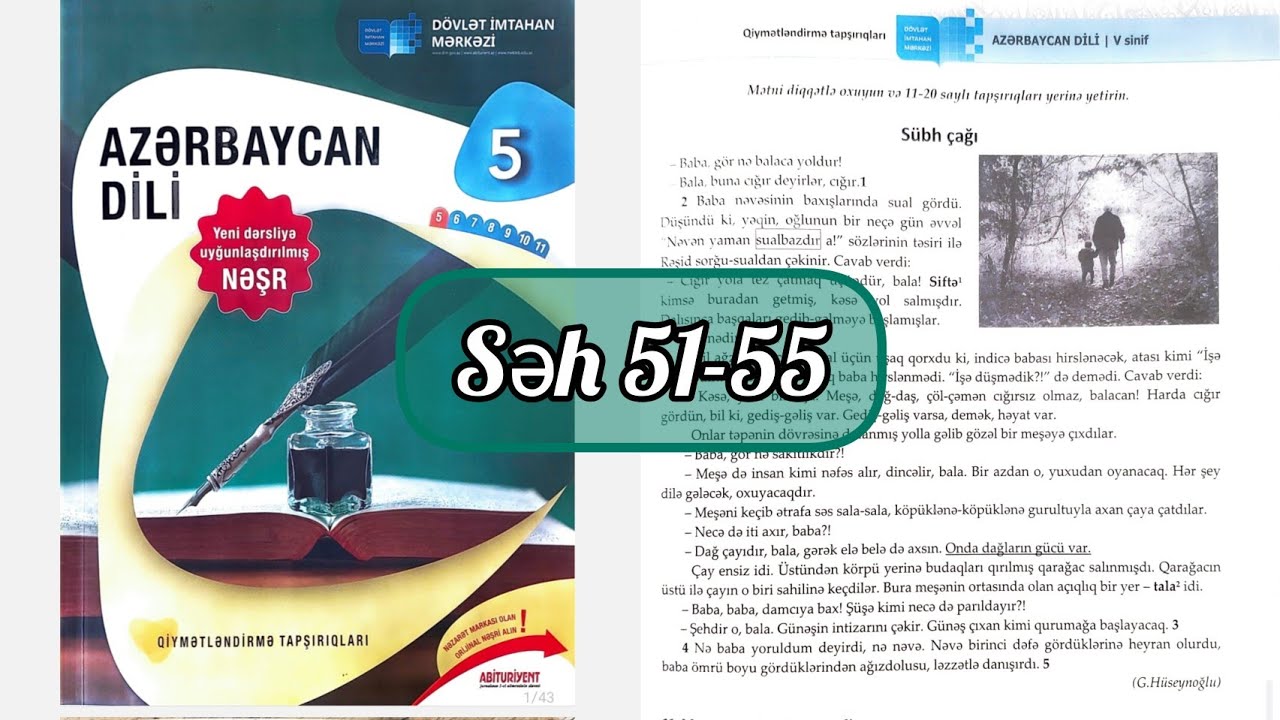 5-ci sinif Azərbaycan dili DİM səh 51,52,53,54,55. Sübh çağı, Qurumuş ağac mətnləri