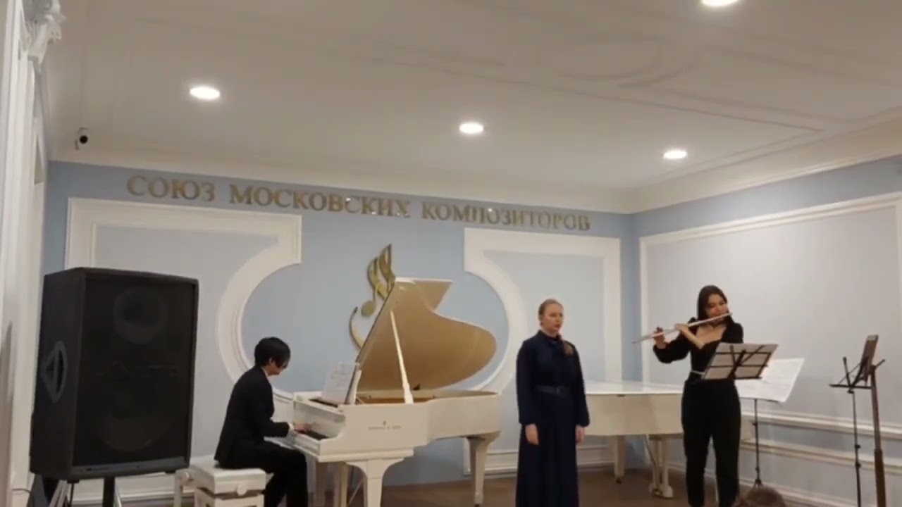 Сатар Али - 