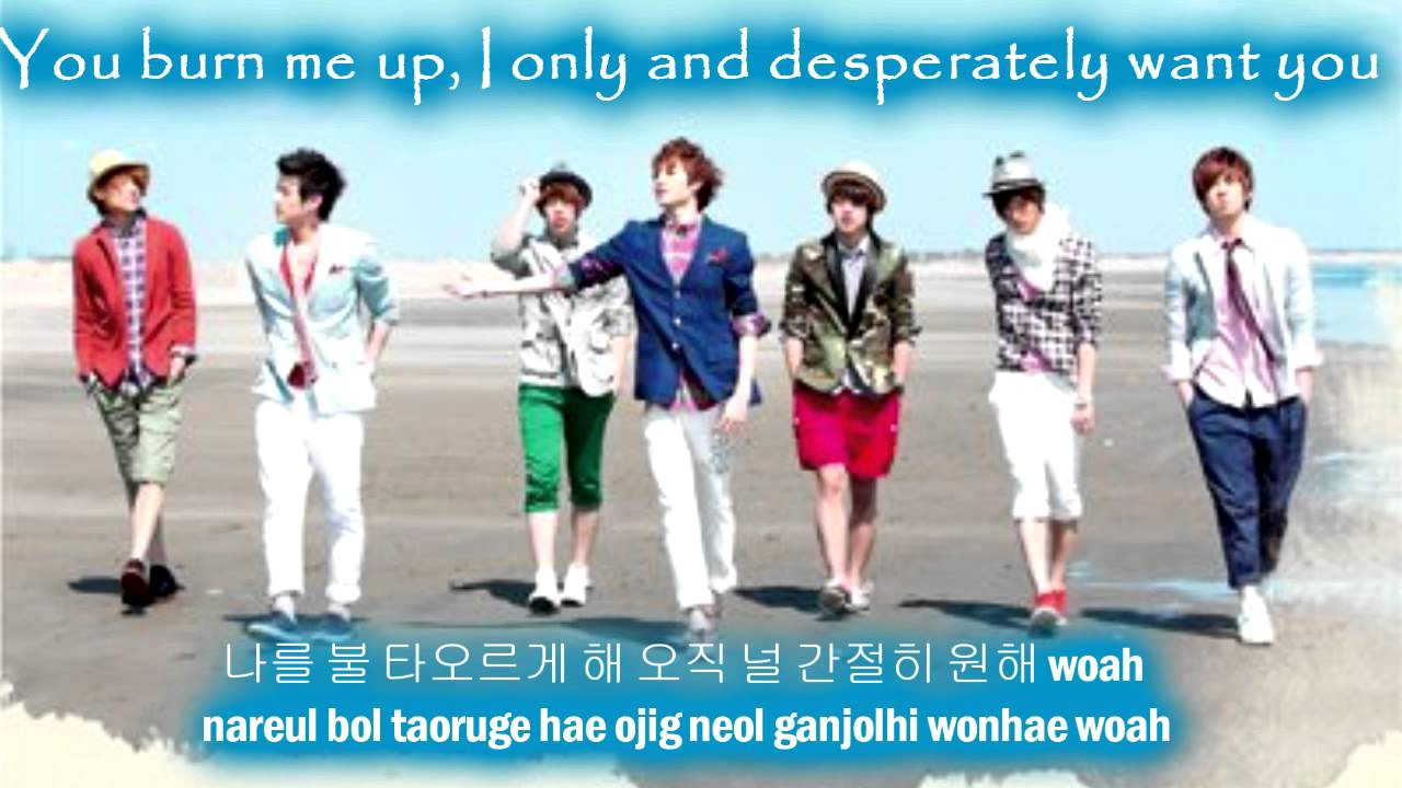 U-Kiss Te Amo [Eng Sub + Romanization + Hangul] HD