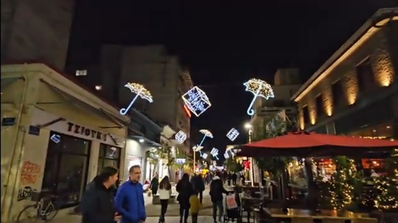 Μία βόλτα στην όμορφη χριστουγεννιάτικη Καρδίτσα!