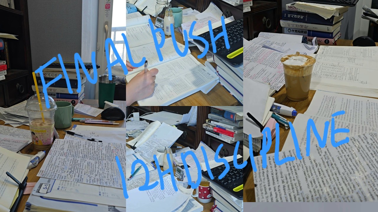 12hour Extreme Study Challenge | Evening Grind (100/20) | Day 5