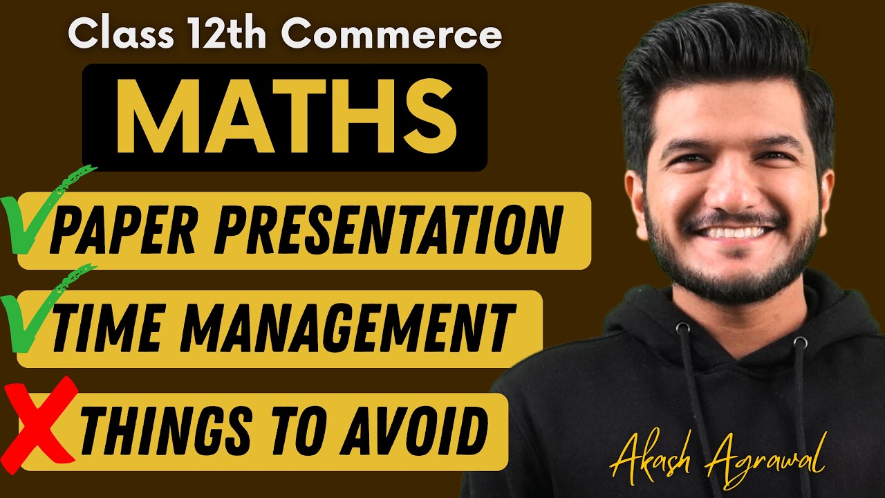 Maths Paper Presentation & Time Management | HSC Commerce 2026 Maths 1 & 2 | Class 12th Boards 2026