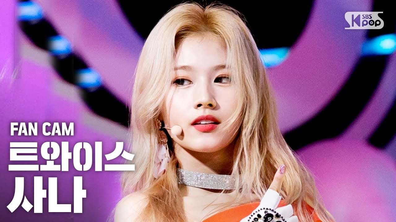 [FANCY] (ДВАЖДЫ SANA Официальный Фанкам) │ @SBS Inkigayo_2019.4.28