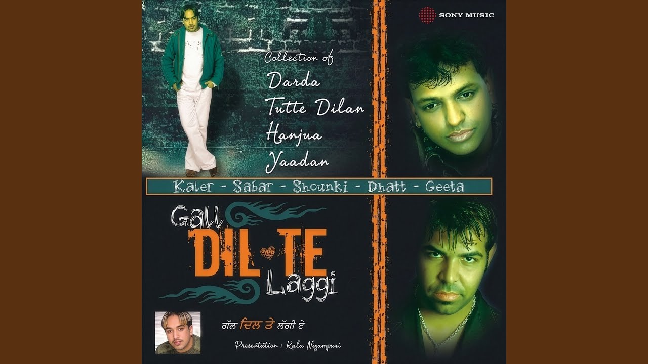 Taare Ginya Karengi