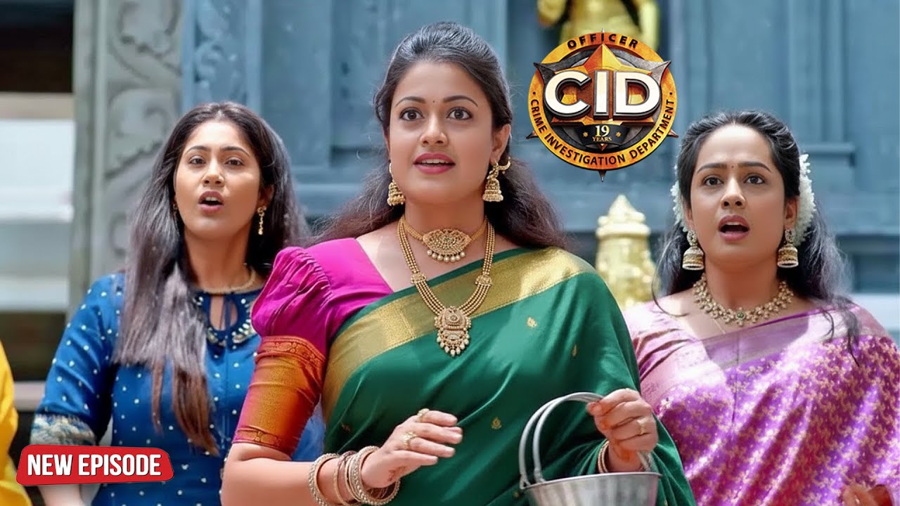 শ্রেয়া, পূর্বী এবং তারিকা বিয়েতে ছদ্মবেশ ধারণ করে এবং অপরাধীর উপর নজর রাখে |CID | New Episode 2026