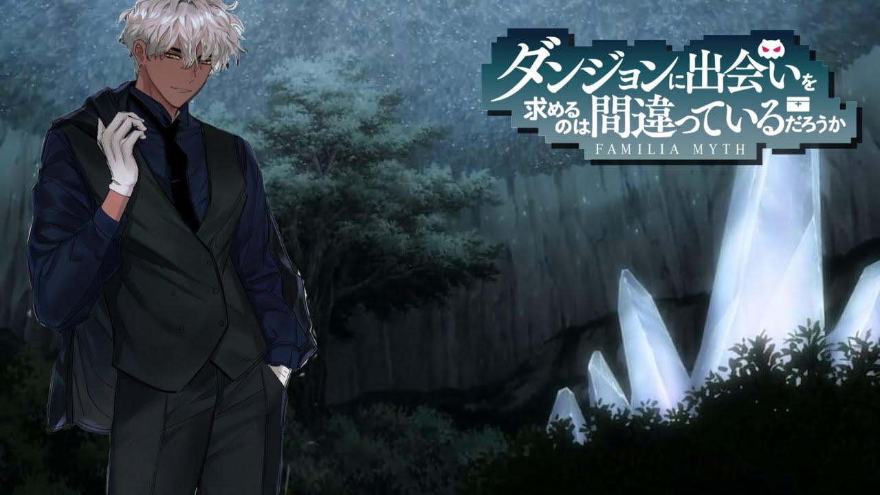 Yo reencarnado en Danmachi (Cap&iacute;tulo 1-26)