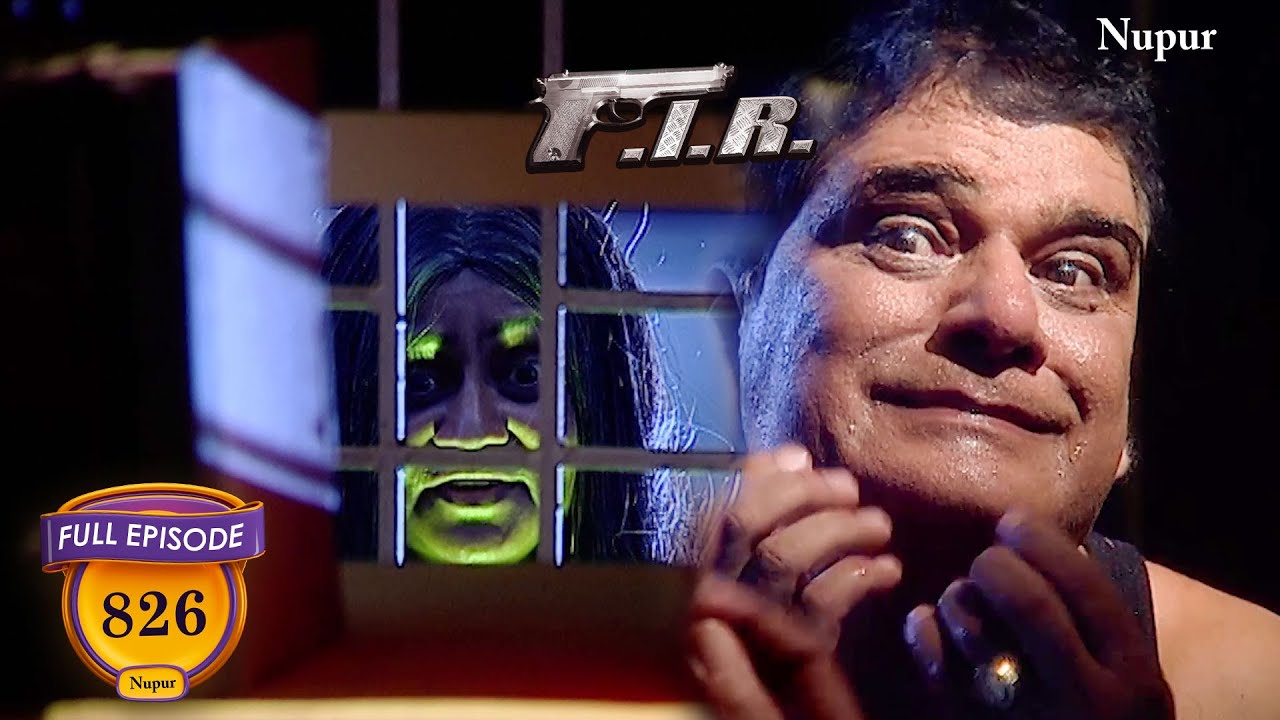 Gopi को हुआ एक चुड़ैल से प्यार  | Fir New Comedy | Episode 826 | Pocket Tv Hindi
