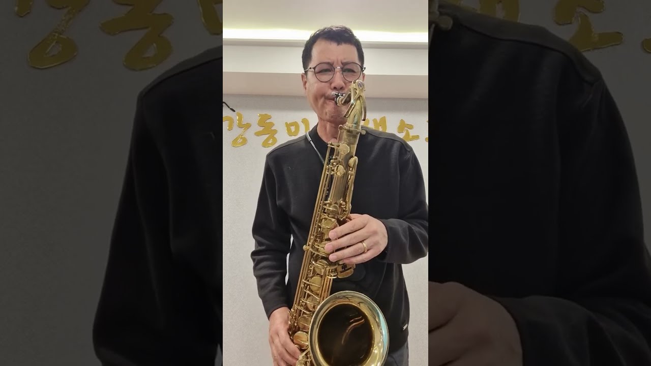 색소폰 한성훈(생톤연주) 나훈아 #바보같은사나이 -Tenor-