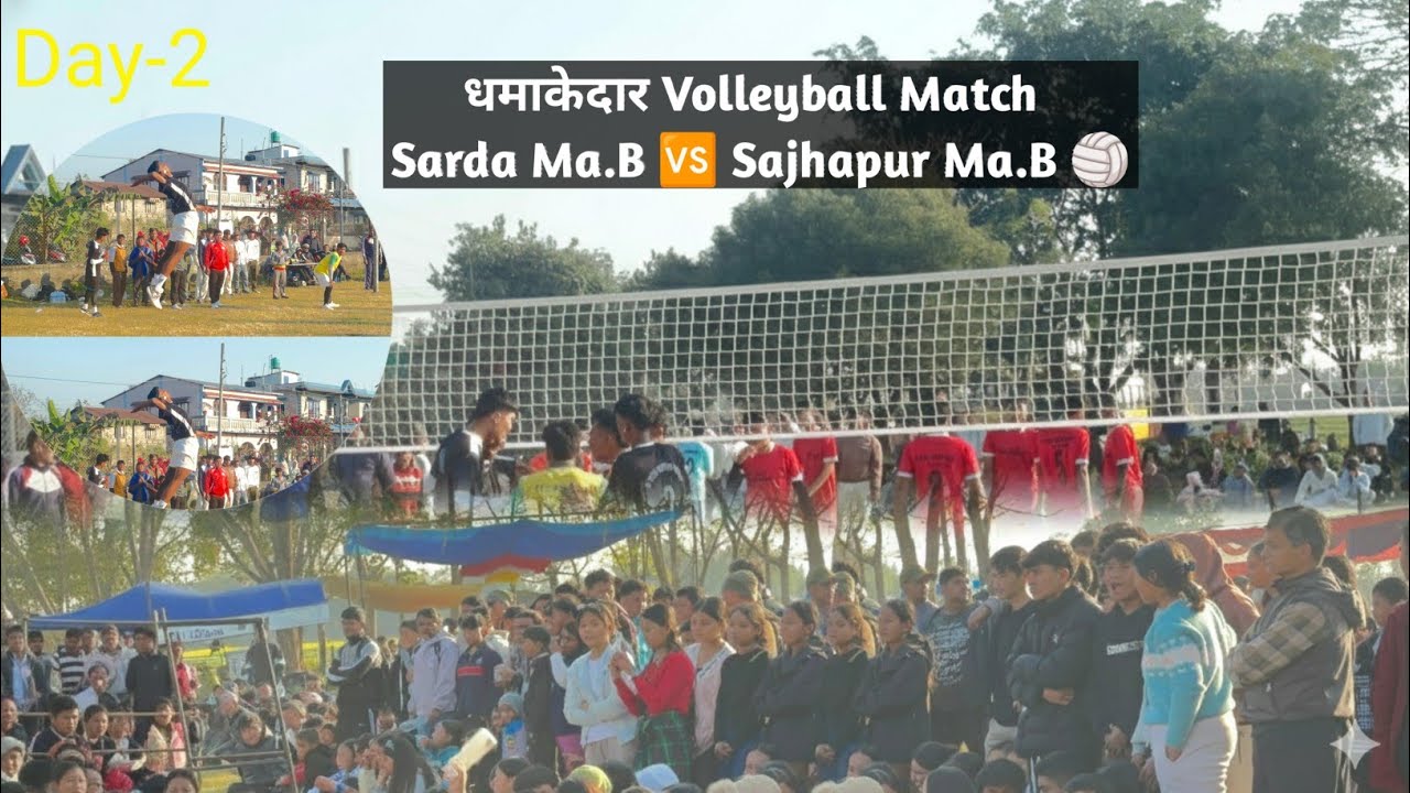  Day-2#राष्ट्रपति_रनिङ्ग_शिल्ड Sarda Ma.B 🆚 Sajhapur Ma.B 🏐जोश,शक्ति र प्रतिस्पर्धाको शानदार खेल🔥