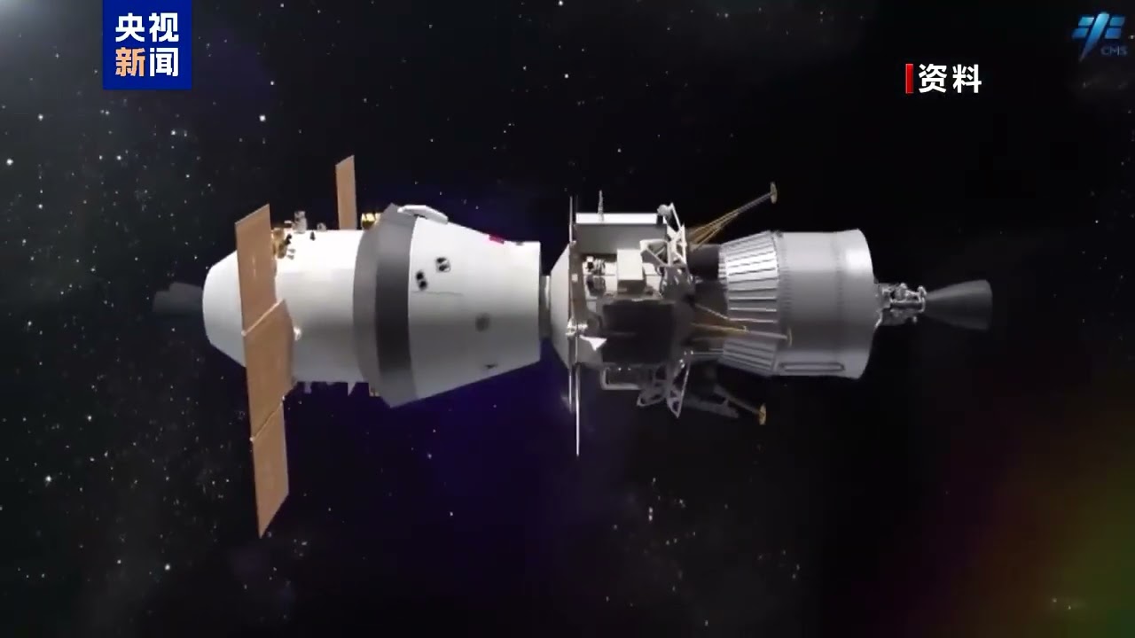 CNSA unveils lunar suit 