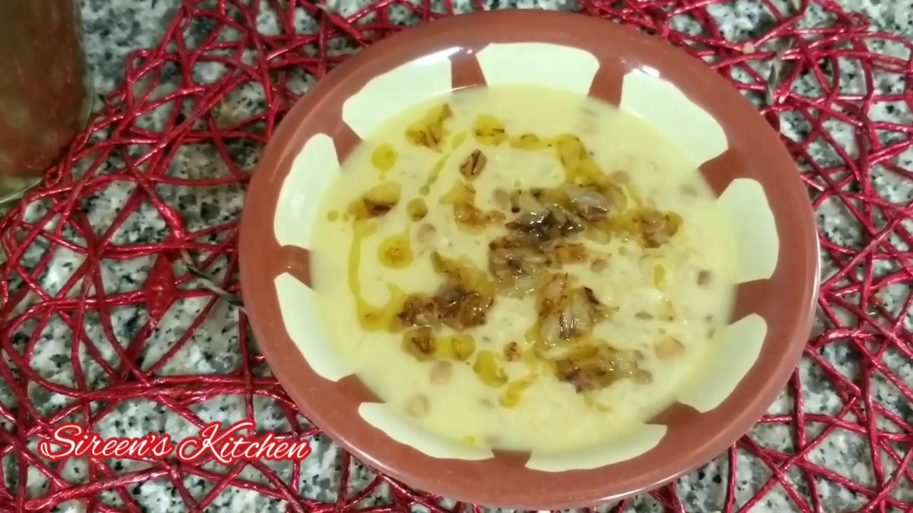 الرشوف ❤ من التراث الاردني ❤  (Rashoof soup)