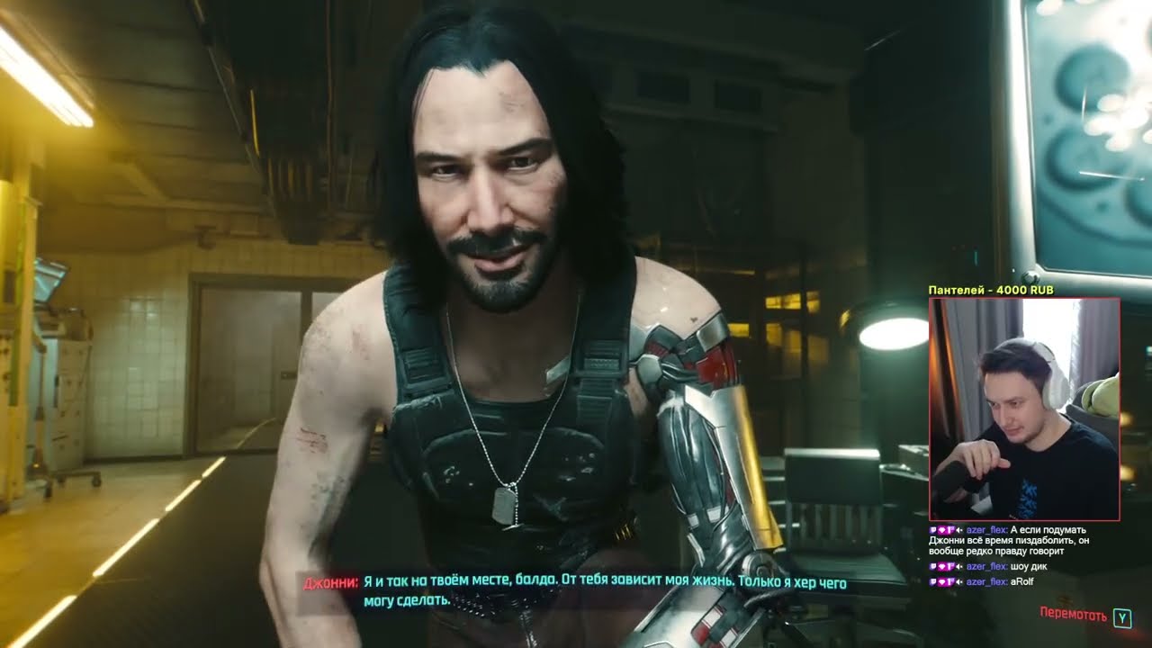 [23] макс сложность | прохождение игры Cyberpunk 2077