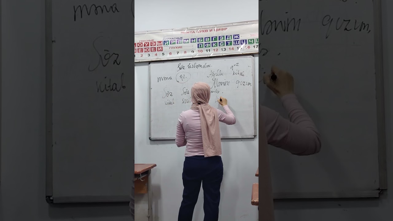 Söz birləşmələri 