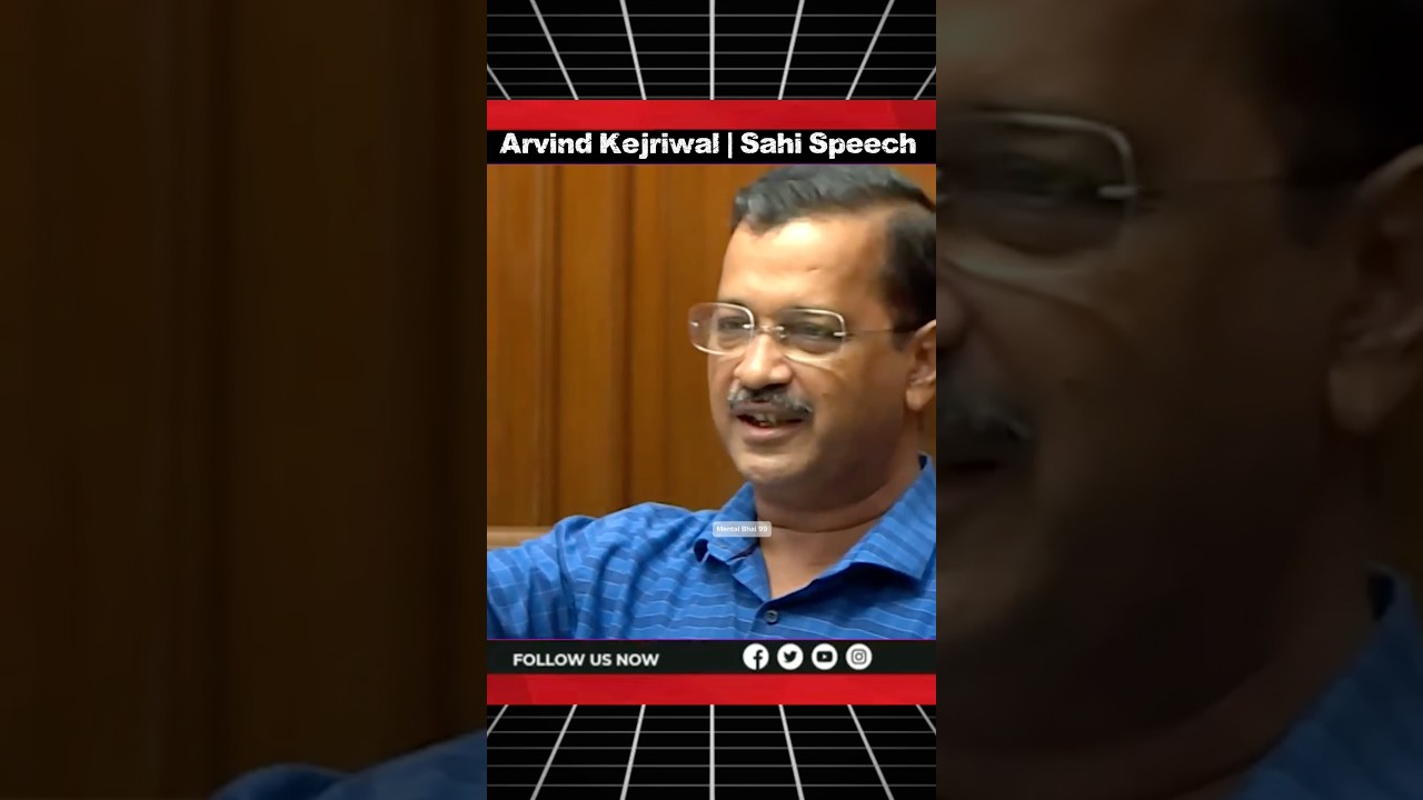 Arvind Kejriwal fire 🔥 Speech Modi ji ka pura hi Pol khol diya #arvindkejriwal #viralshort