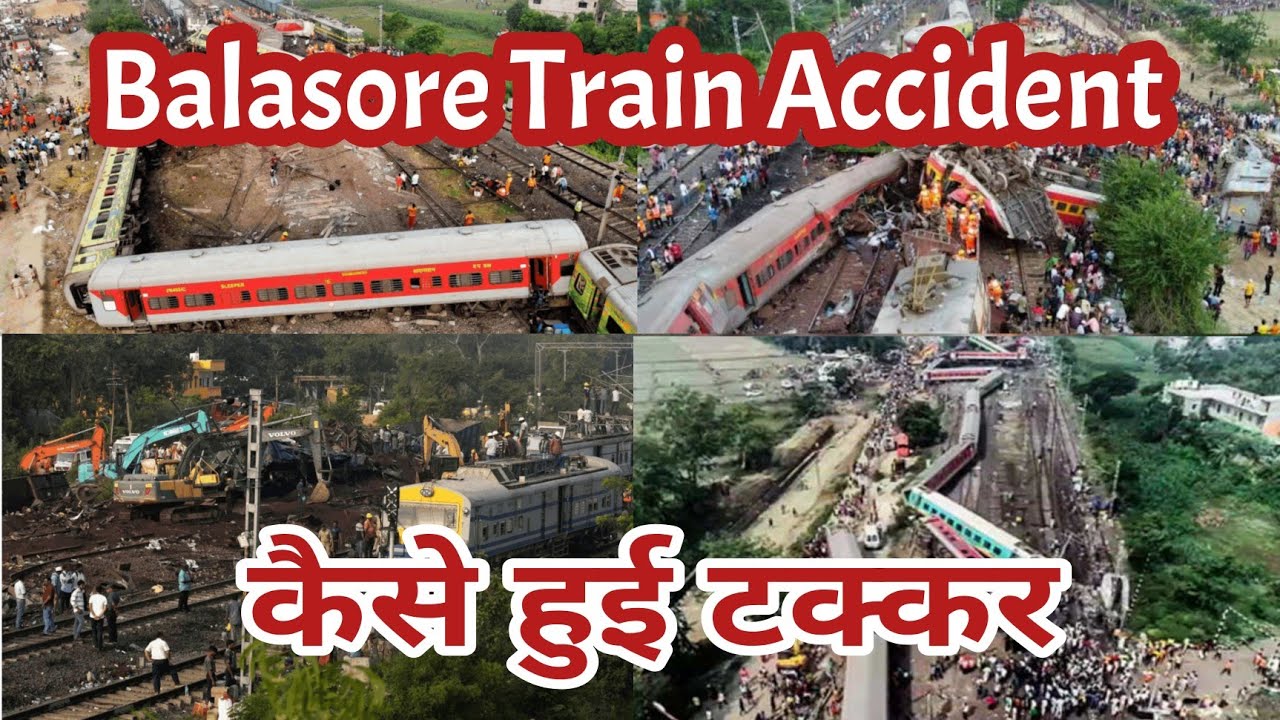 Balasore Tripple Train Accident Recreation by Animation #trainaccidentnews #balasoretraintragedy